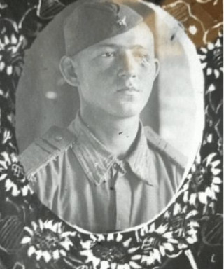 Ерофеев Александр Васильевич