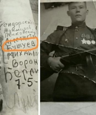 Бушуев Декабрист Иванович