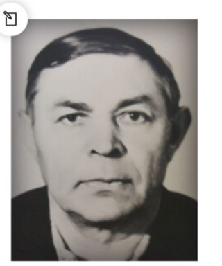 Ильин Николай Спиридонович