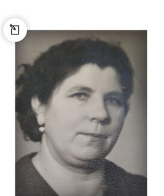 Ильина Клавдия Федоровна