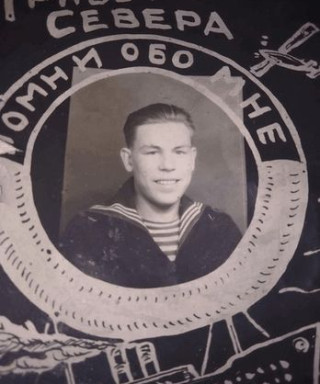 Носков Дмитрий Павлович