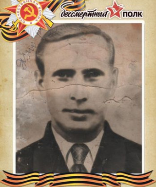 Березин Николай Петрович