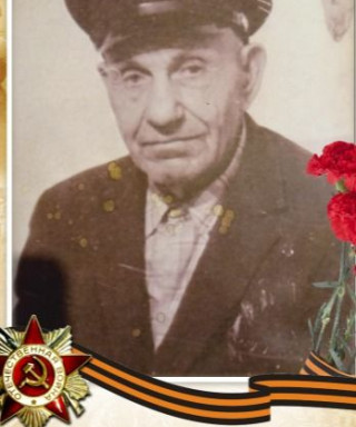 Мурзин Андрей Варфоломеевич