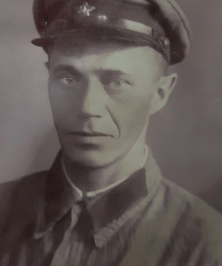 Ерофеев Николай Николаевич