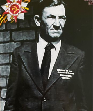 Горбунов Александр Матвеевич