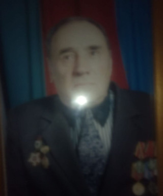 Немов Александр Иванович