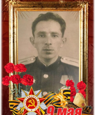 Захаревич Зиновий Борисович