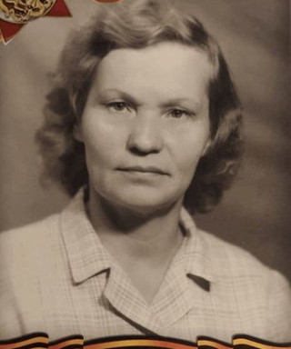 Белавина Апполинария Александровна