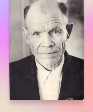 Бордачев Герасим Павлович