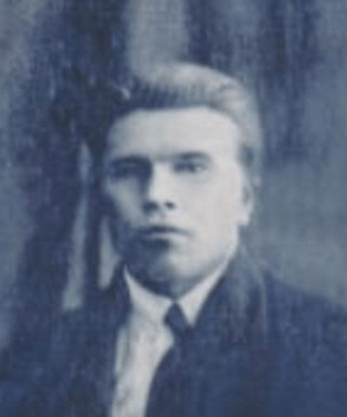 Мартыненко Яков Григорьевич