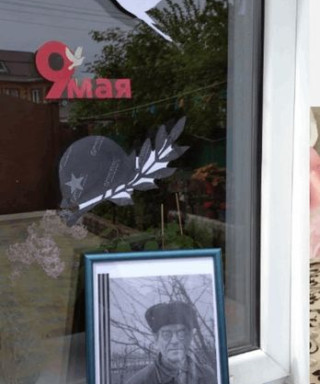 Мищенков Павел Кириллович