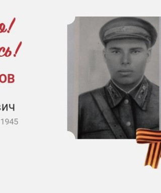 Бадгудинов Сабир Бадгудинович