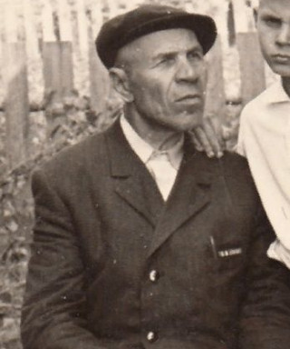 Абашкин Александр Семёнович