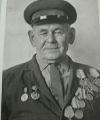 Еременко Иван Прокофьевич