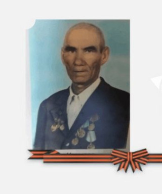 Насыров Абдрахман Камалетдинович