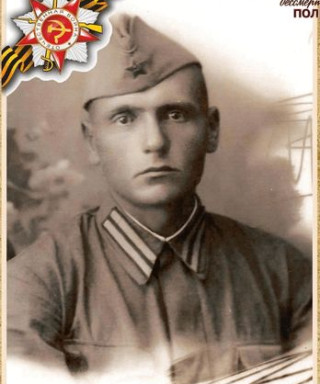 Глазков Игнат Сергеевич