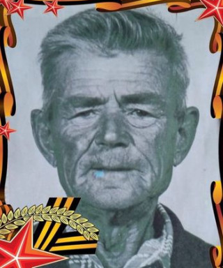 Кучеренко Борис Маркович