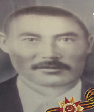 Джумайбай Байсымаков