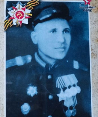 Яковлев Александр Ефимович