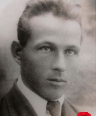 Девятко Григорий Исидорович