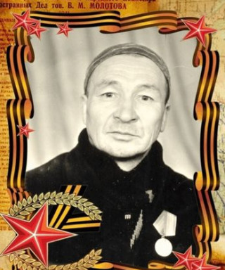 Абзалов Фархутдин Абзалович