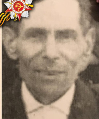 Лысаченко Андрей Павлович