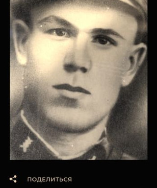 Липин Василий Михайлович