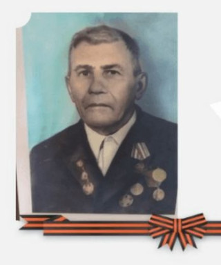 Матросов Нургали Камалович