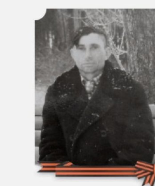 Диденко Николай Яковлевич