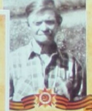 Пузиков Василий Васильевич