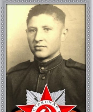 Овчинников Михаил Яковлевич