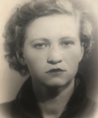 Курицина Анна Матвеевна