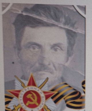 Касьянов Иван Минайлович