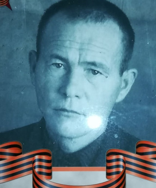 Латфуллин Хуснулла Латфуллович