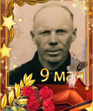 Гаевский Антон Денисович