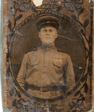 Голубов Лука Фомич