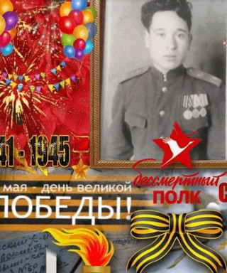 Гайсин Владимир Гадрахманович