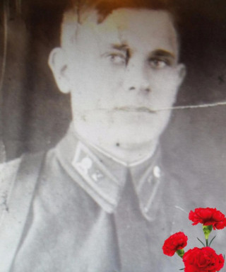 Ершов Иван Тимофеевич