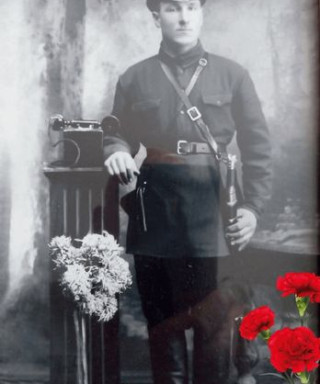 Базыгунов Леонтий Тимофеевич