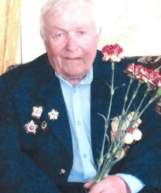 Ершов Александр Иванович