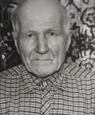 Грибин Алексей Егорович