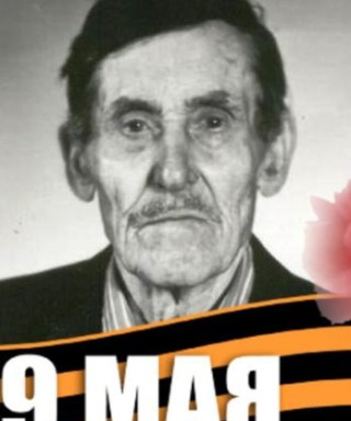 Болотов Константин Алексеевич