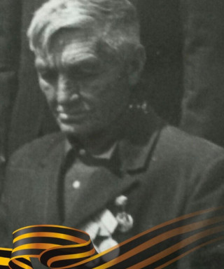 Афанасьев Виктор Никифорович