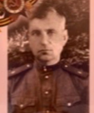 Крюков Иван Фёдорович