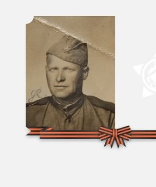 Кириллов Трофим Прокофьевич