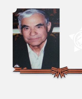 Ясаков Николай Иванович