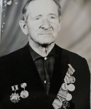 Подойницин Иван Григорьевич