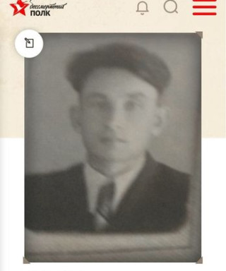 Завьялов Дмитрий Ильич