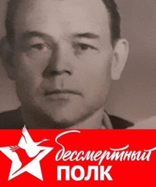 Бондаров Михаил Сергеевич