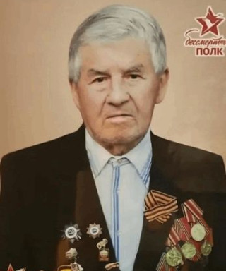 Мухачёв Леокадий Тимофеевич